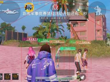 和平精英苹果触屏辅助（和平精英的辅助触控模式如何影响玩家的游戏体验？）
